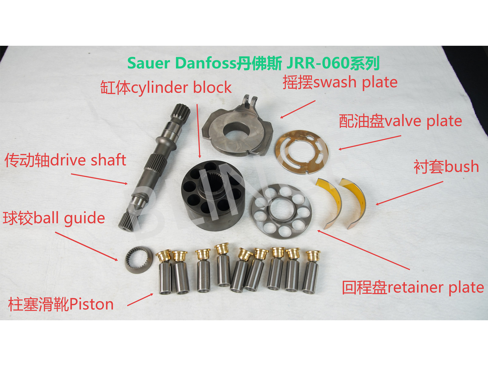 Danfoss JRR060 Parts