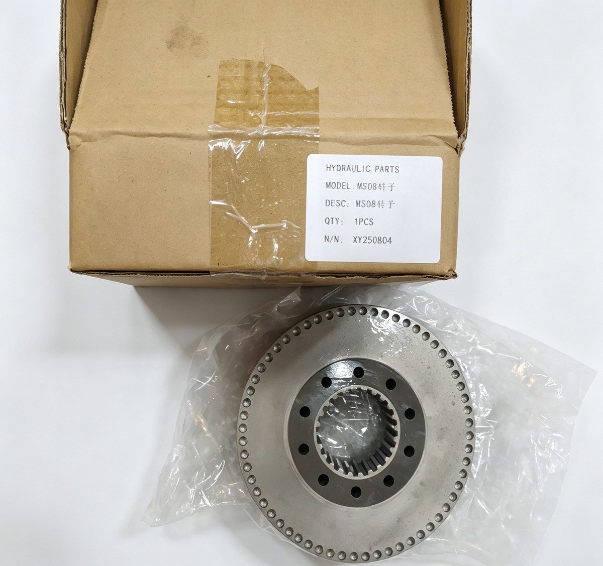 Poclain MS08 Parts