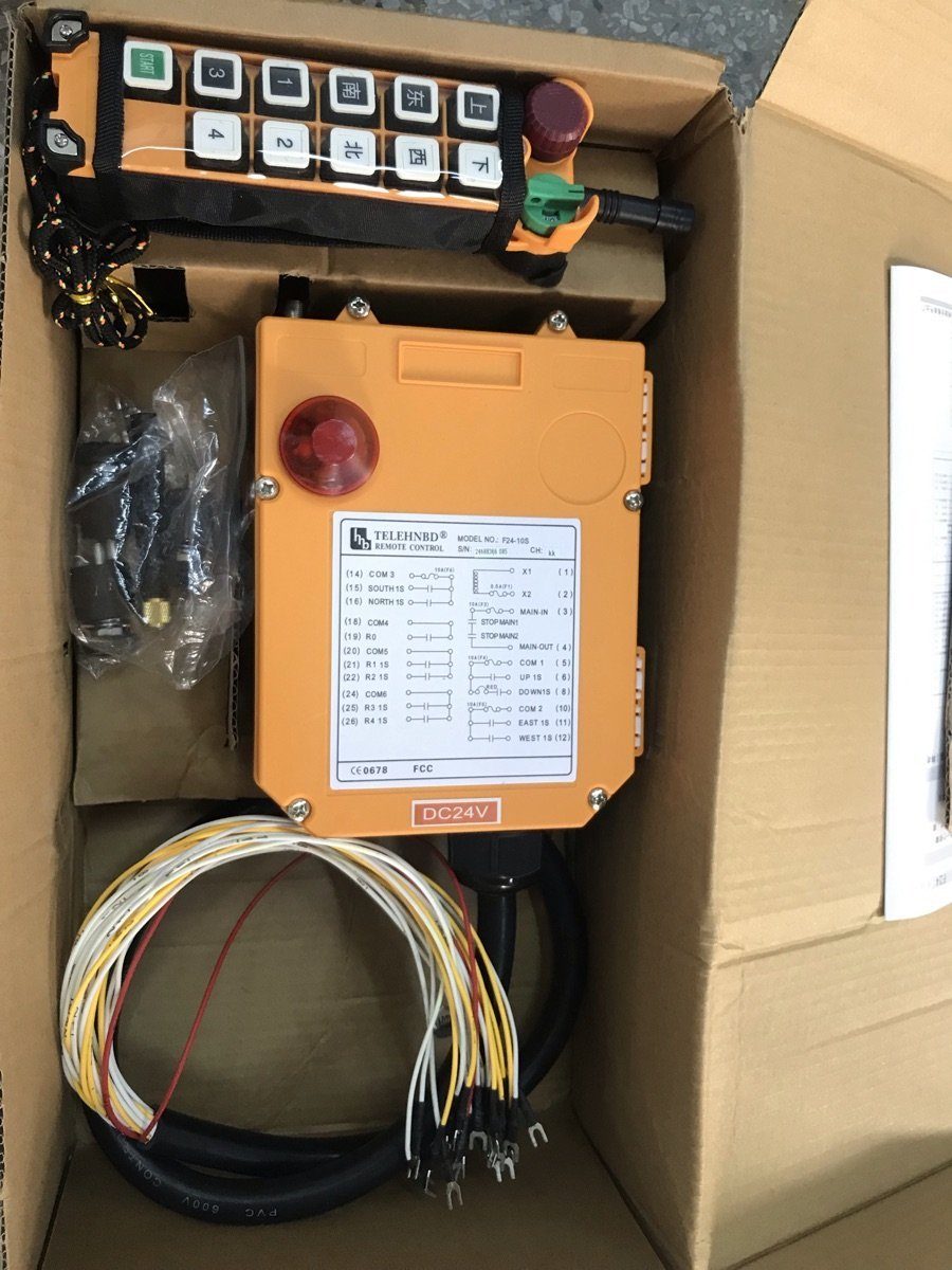 5-Way Controller